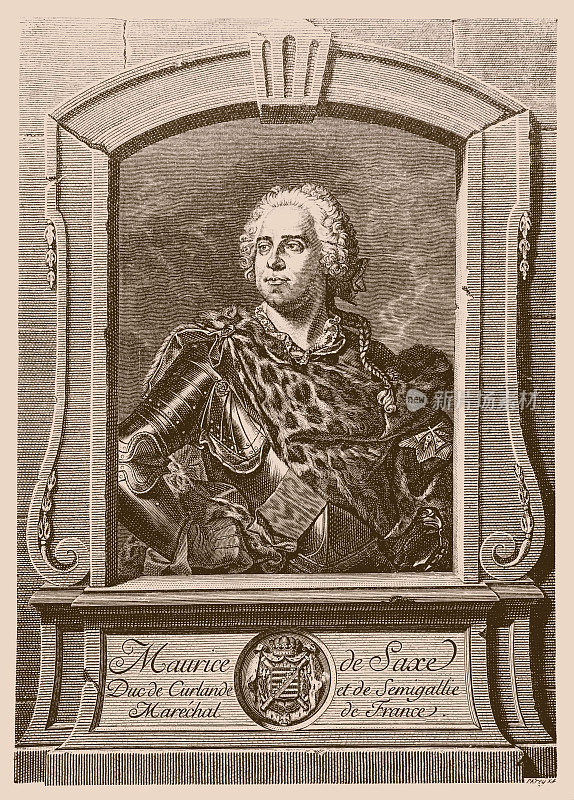 莫瑞斯，萨克森伯爵(1696年10月28日- 1750年11月20日)德国士兵和军官，神圣罗马帝国军队，即帝国军队